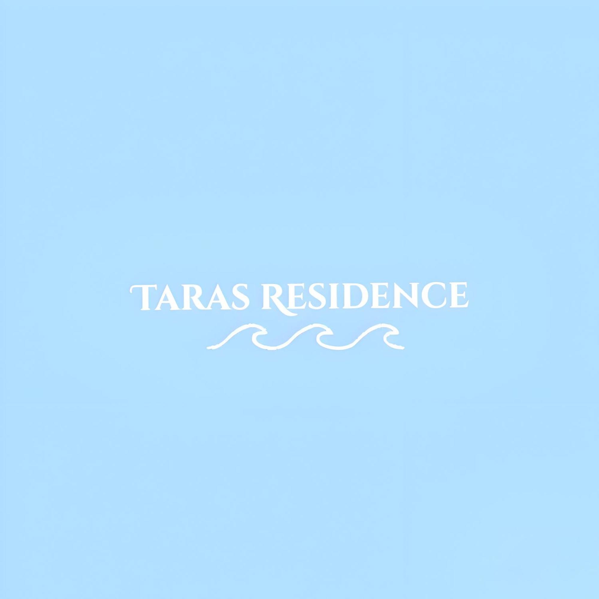 Taras Residence Karavádhos エクステリア 写真